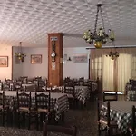Raco D'en Pepe Hotel Calella