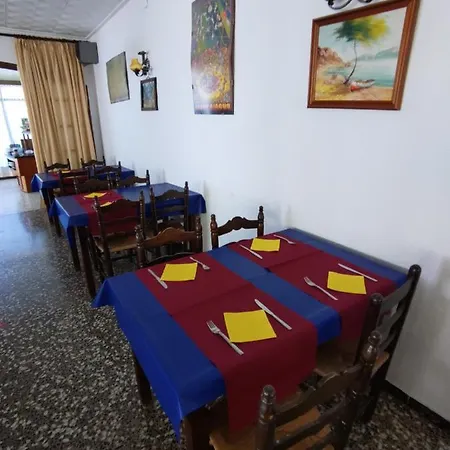 Raco D'en Pepe Hotel 2*