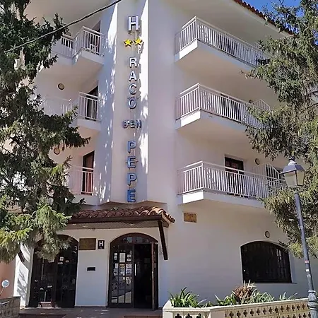 Hotel Raco D'en Pepe Calella